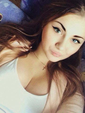 Нина