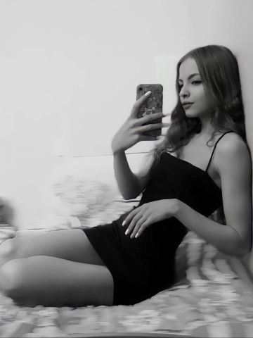 Ярослава