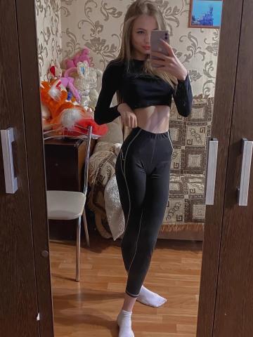 Индивидуалка Ярослава Фотография 2